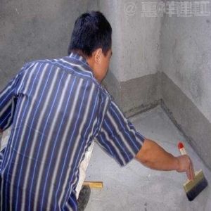 呼和浩特防水材料在衛生間是如何施工的